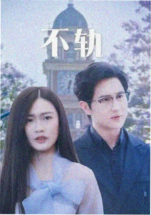 都市仙尊 免费小说推荐