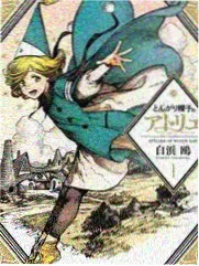 星际领主 科幻小说免费